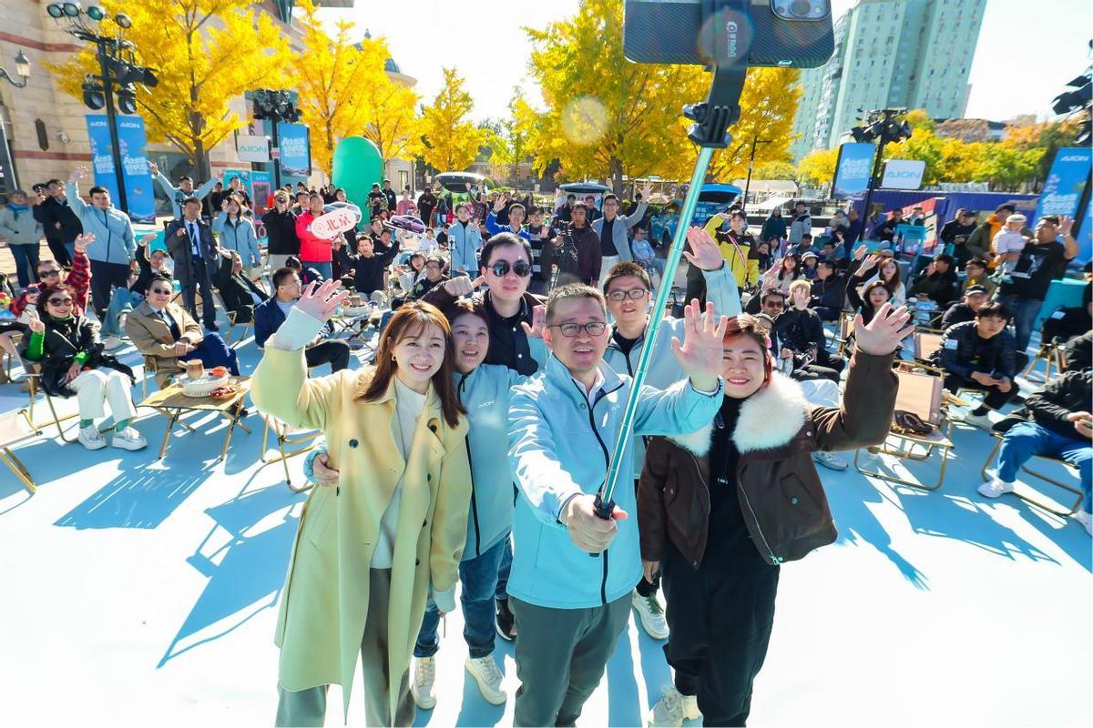 上新了，埃安！三大国民IP焕新，国民品牌全面升维