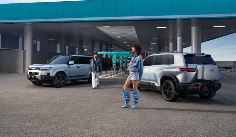 2026年必买A级纯电SUV 方程豹钛3闪充版上市15万起