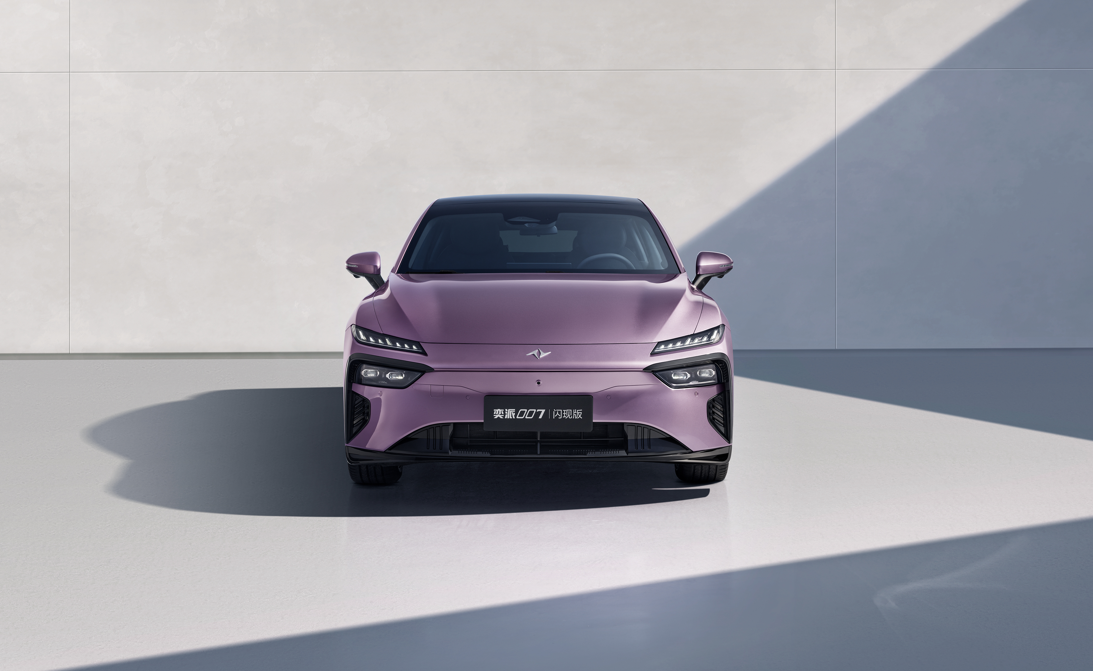 2026年3月28日上市！东风奕派 eπ007 闪现版首发亮相并开启预定