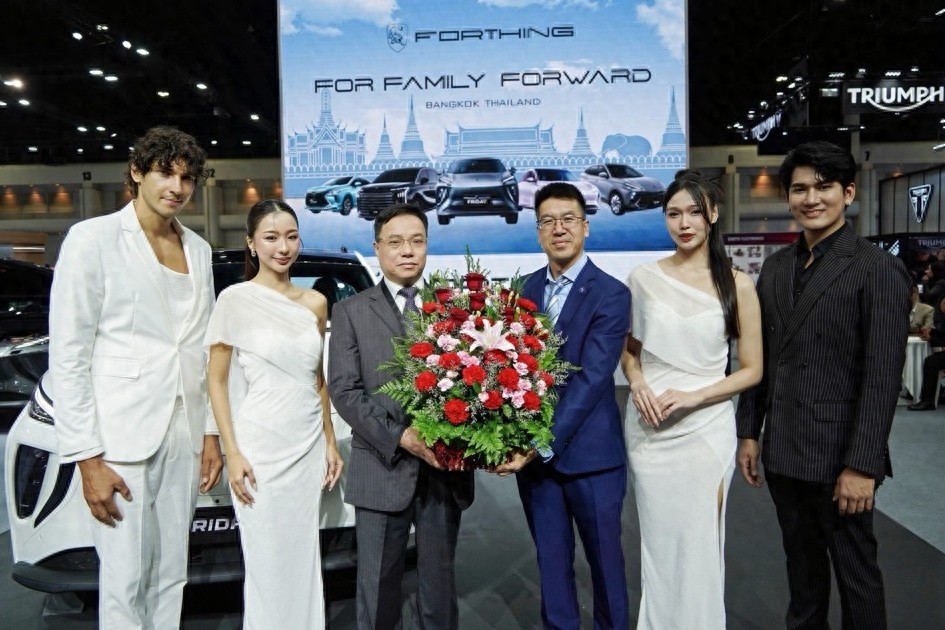 东风风行携FRIDAY与星海V9亮相曼谷车展