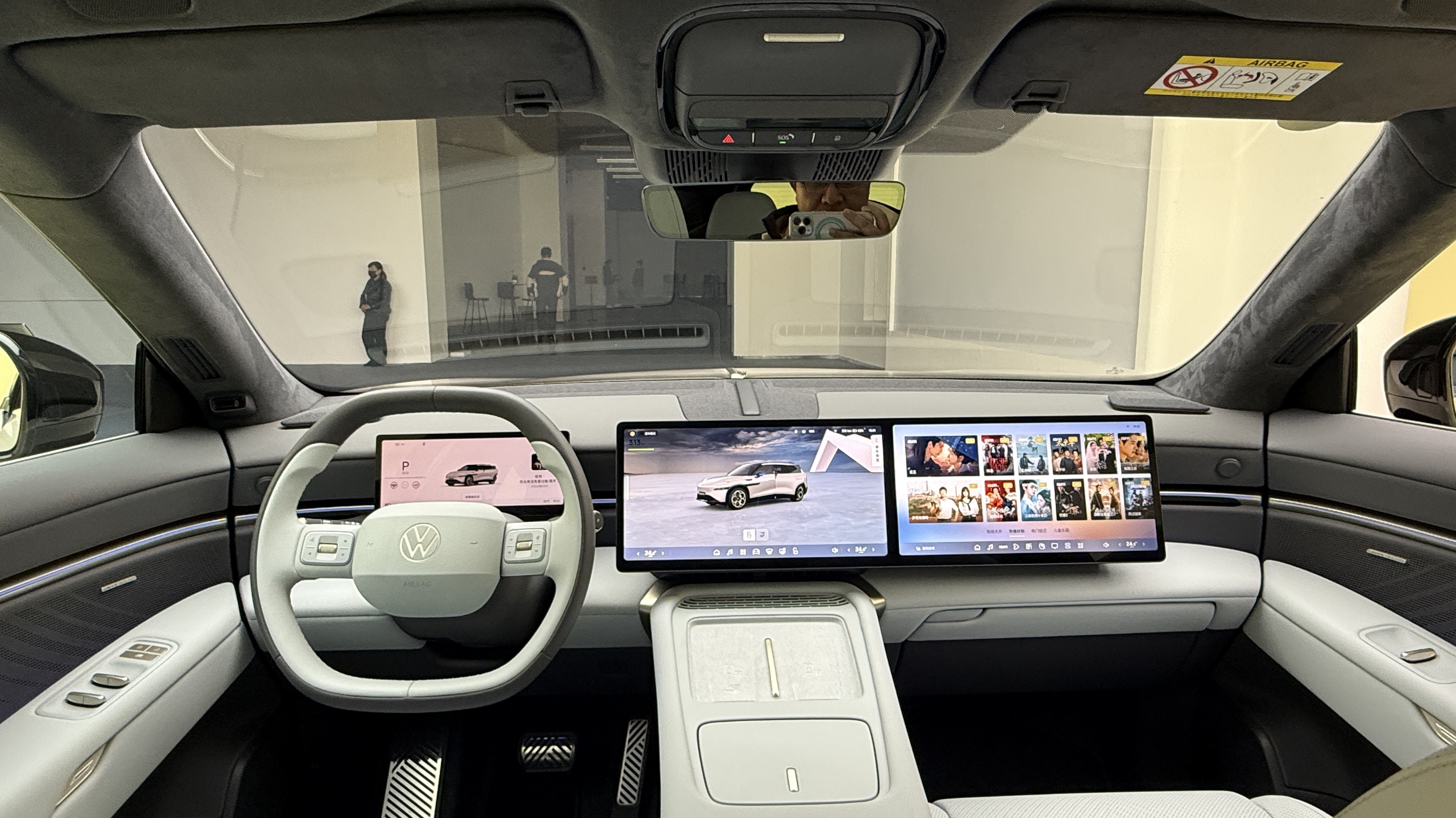 智美新境 与众不同金标大众全新旗舰SUV与众08正式开启预售