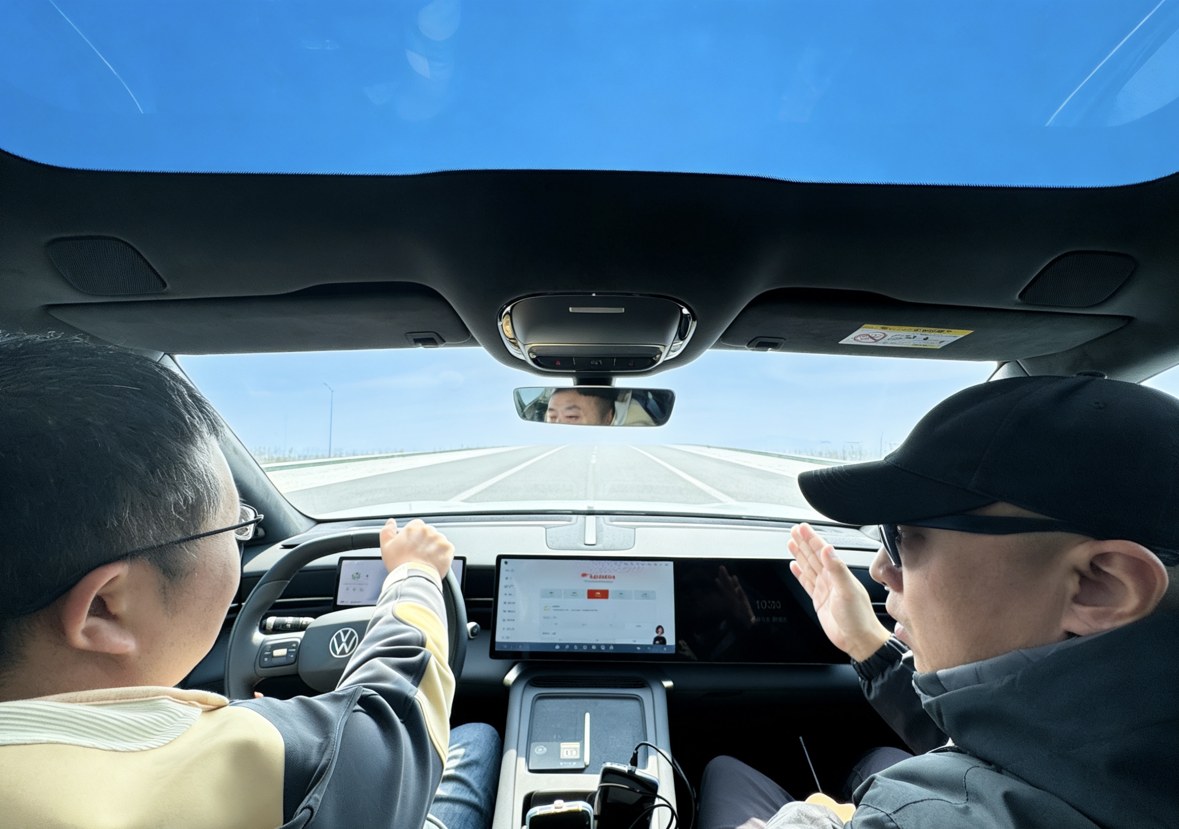 智美新境 与众不同金标大众全新旗舰SUV与众08正式开启预售