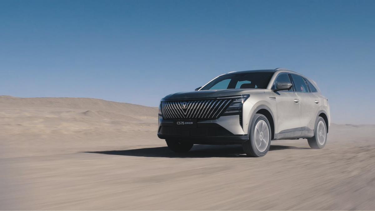 全球混动看中国！长安蓝鲸超擎混动城区油耗迈入“2L”时代！