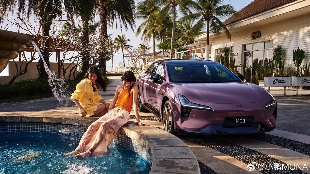 指导价11.98万元起！小鹏 2026款MONA M03正式上市