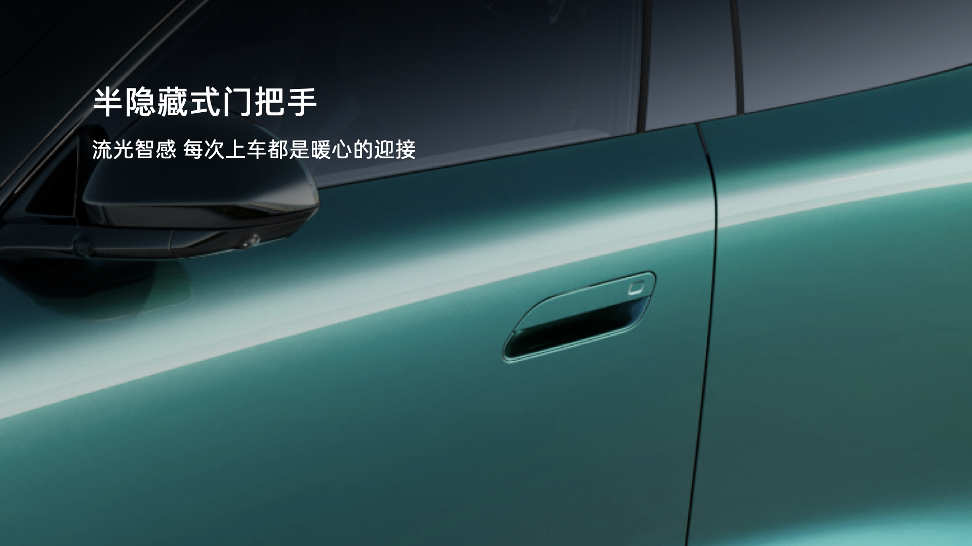 4分充好，8分充饱，百公里加速仅需3.2s！领克 10+&10全球首秀