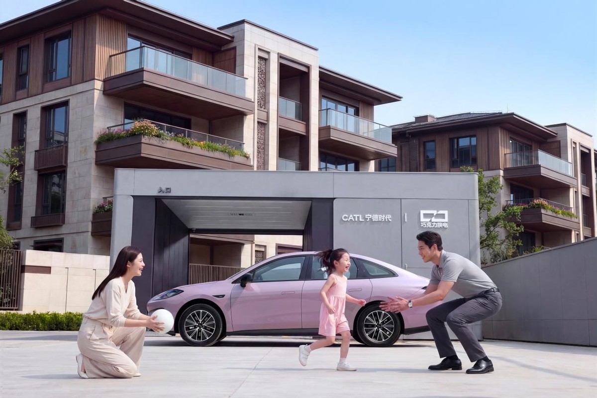 兆瓦闪充够猛 但埃安RT super更猛：99秒满电出发