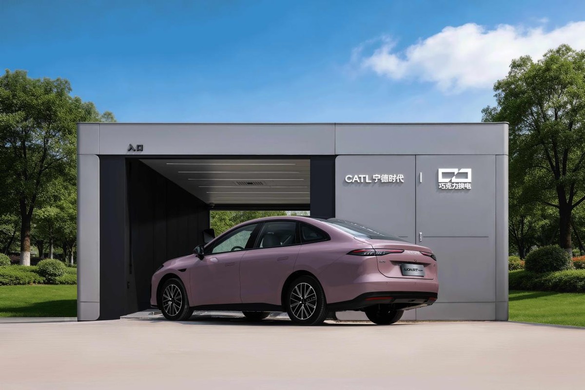兆瓦闪充够猛 但埃安RT super更猛：99秒满电出发