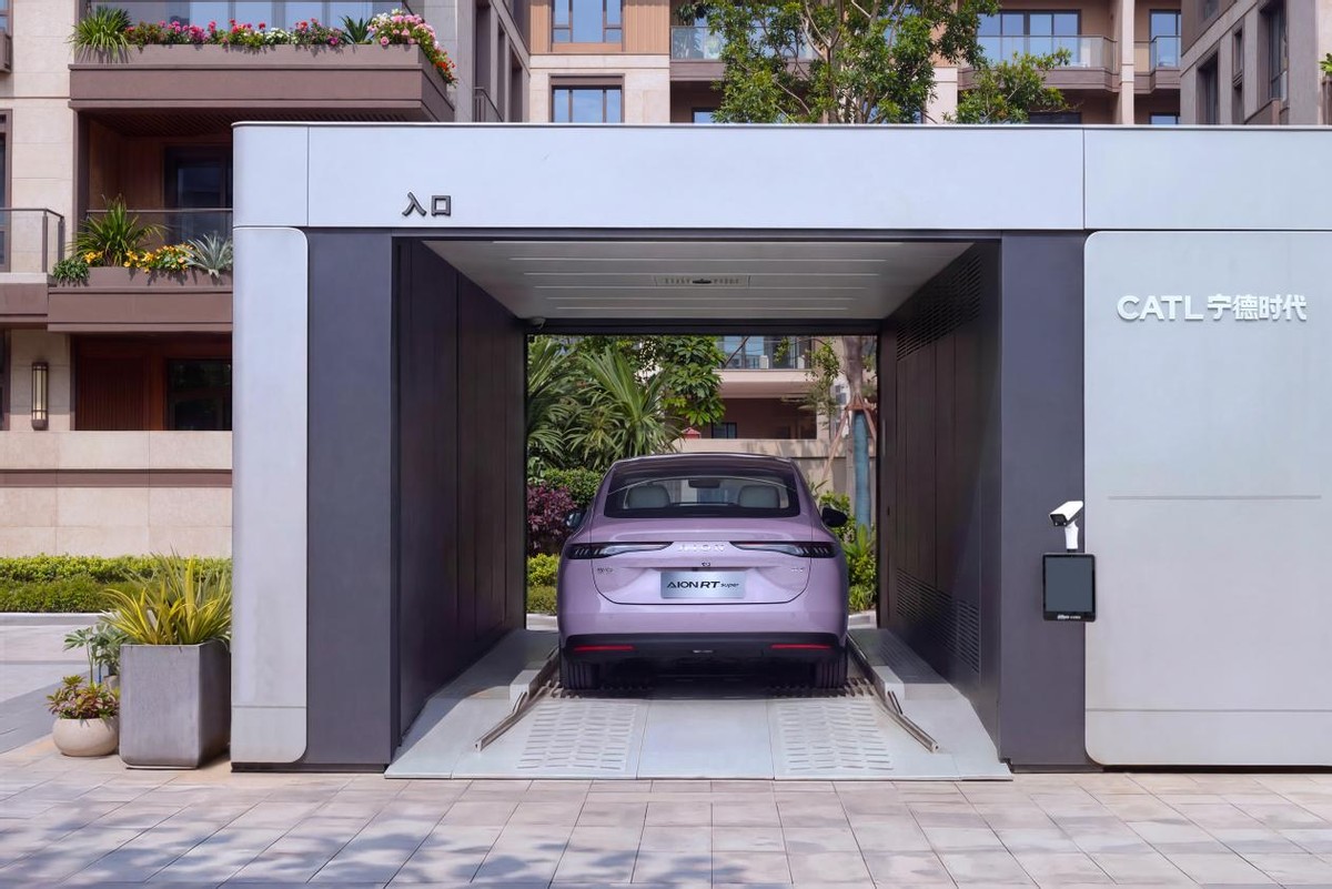 兆瓦闪充够猛 但埃安RT super更猛：99秒满电出发