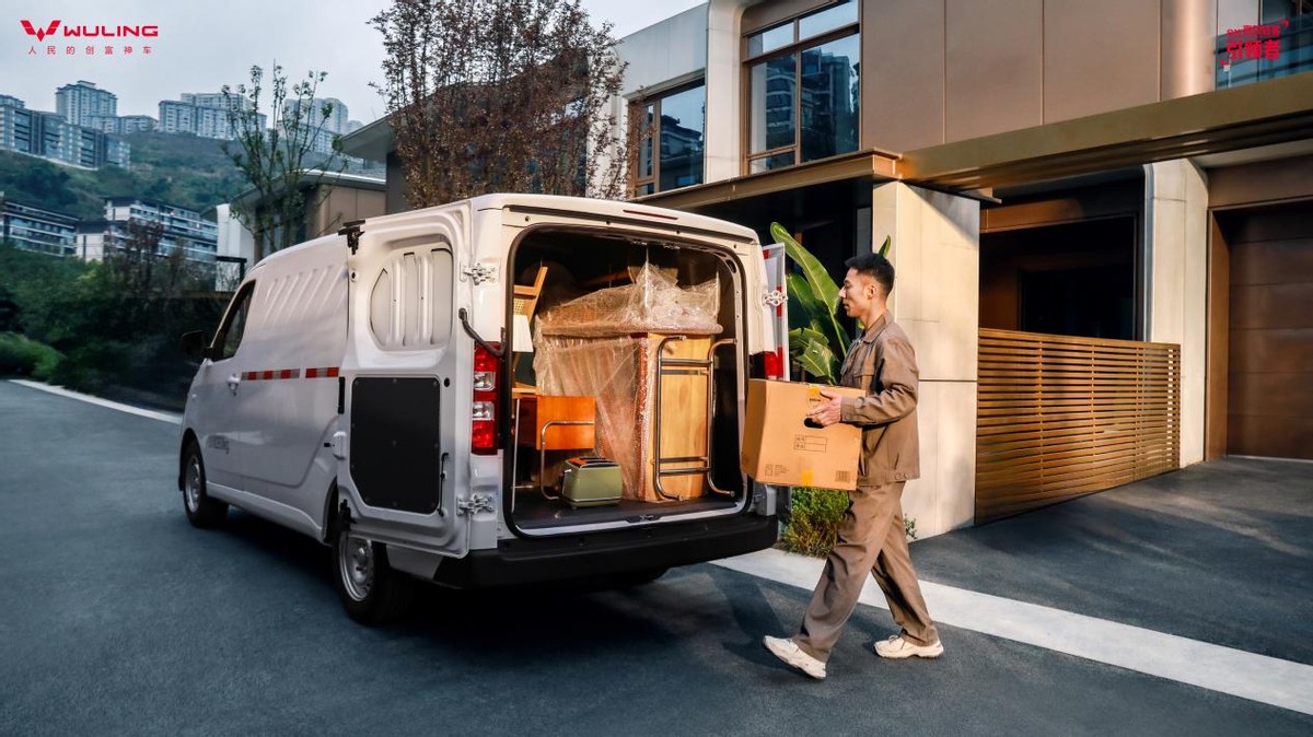 2026款五菱扬光6.98万起正式上市 以三大技术引领高效创富新时代