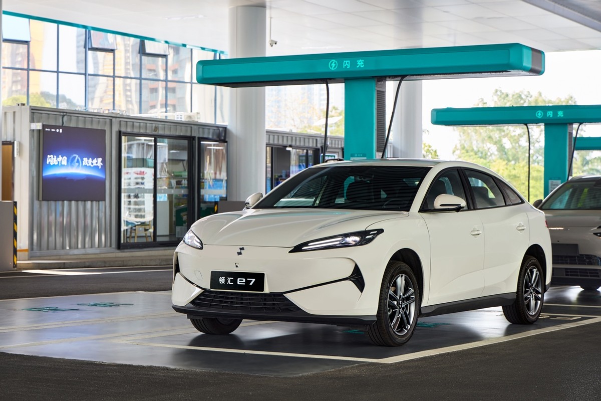 10万级最具性价比闪充车型！领汇e7它真的来了