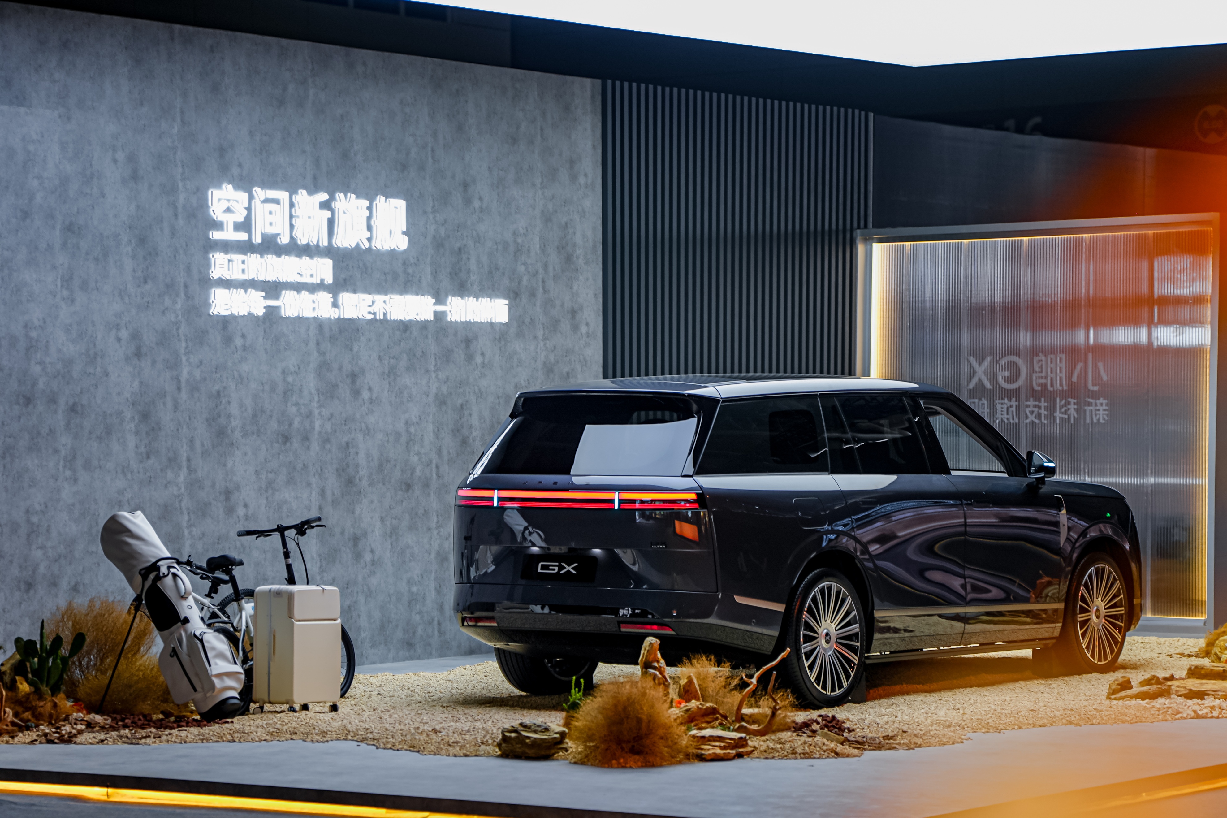 预售价39.98万元！小鹏全新SUV GX开启预售