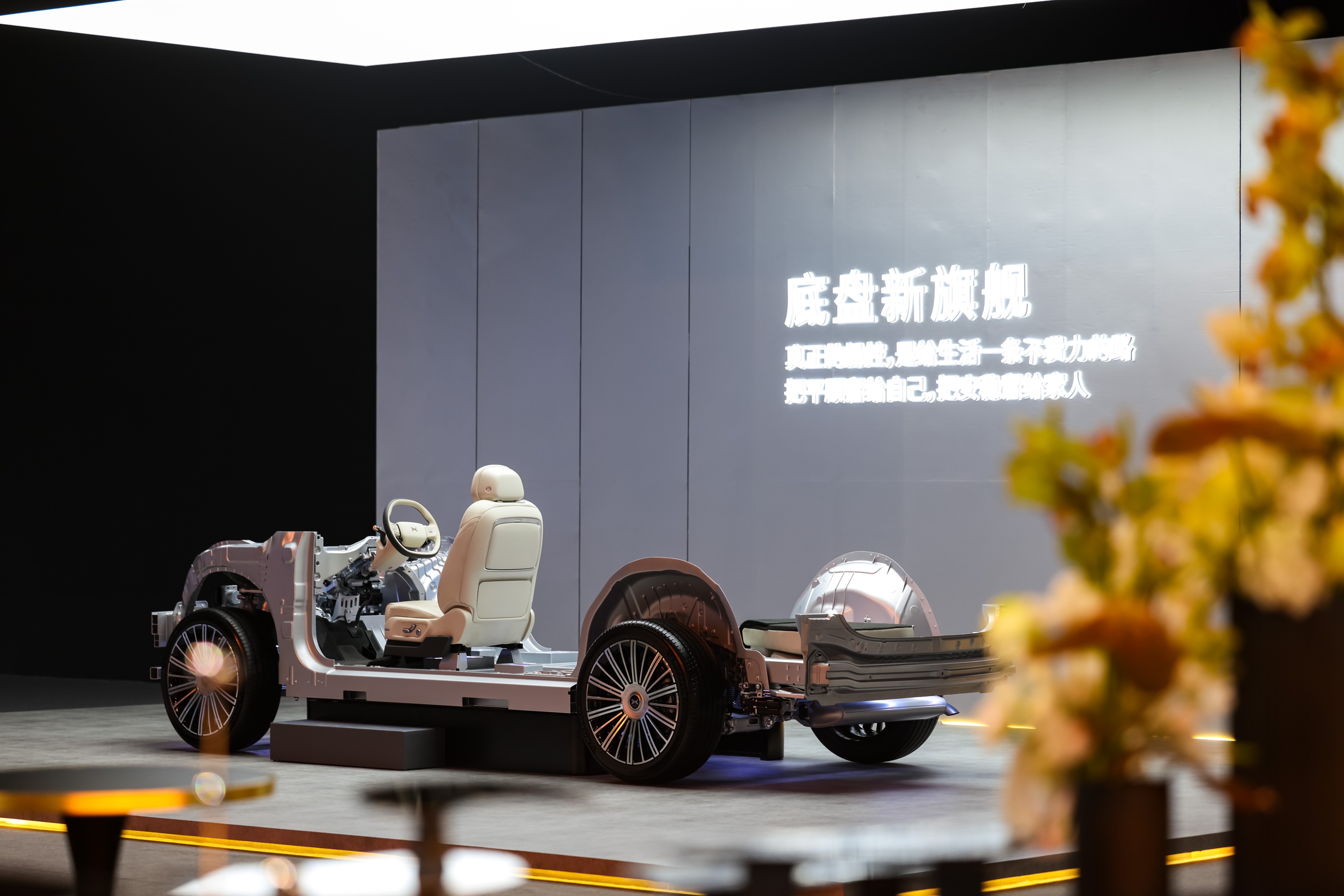 预售价39.98万元！小鹏全新SUV GX开启预售