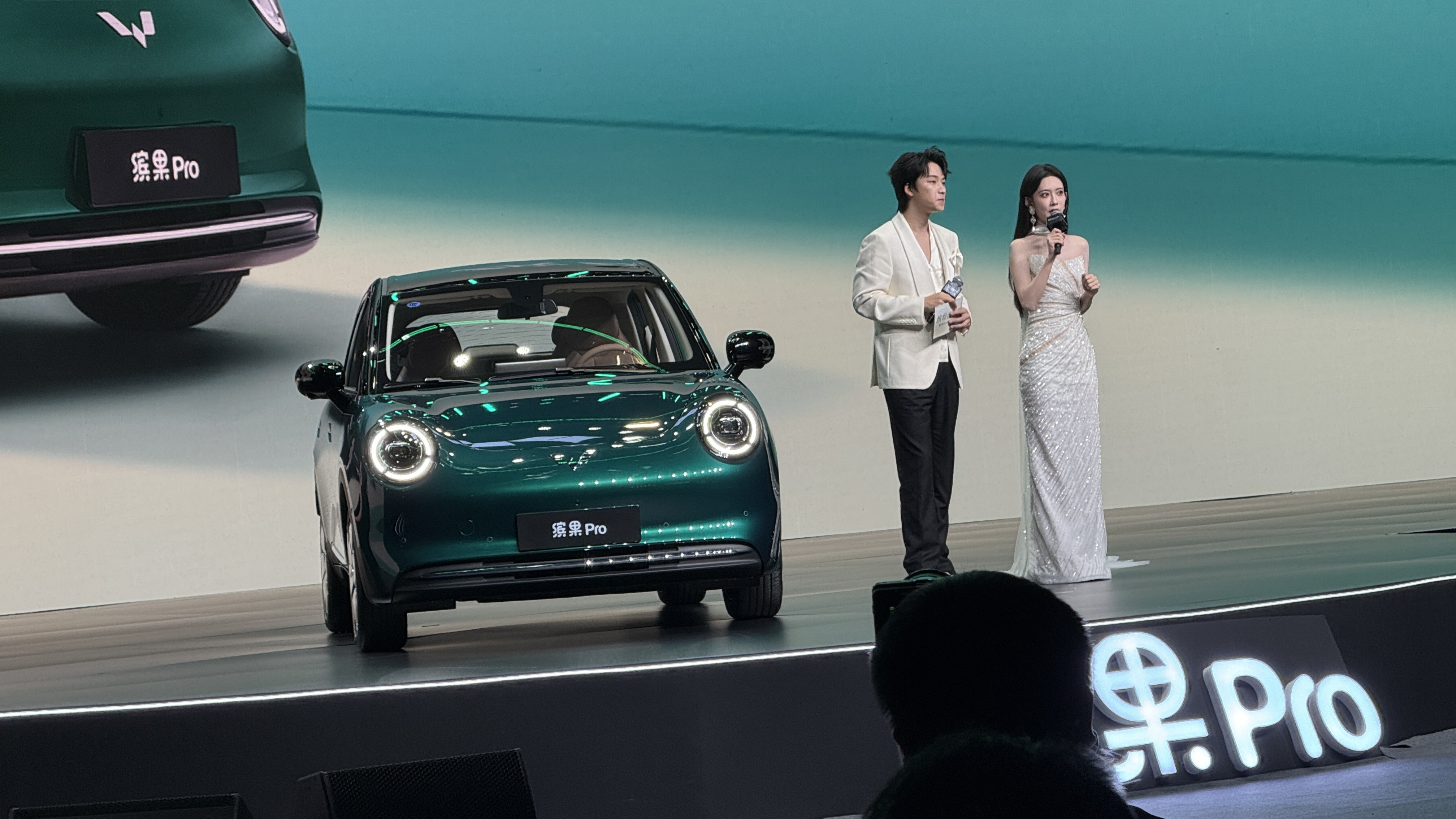 预售价5.88万元起！五菱缤果 Pro开启预售