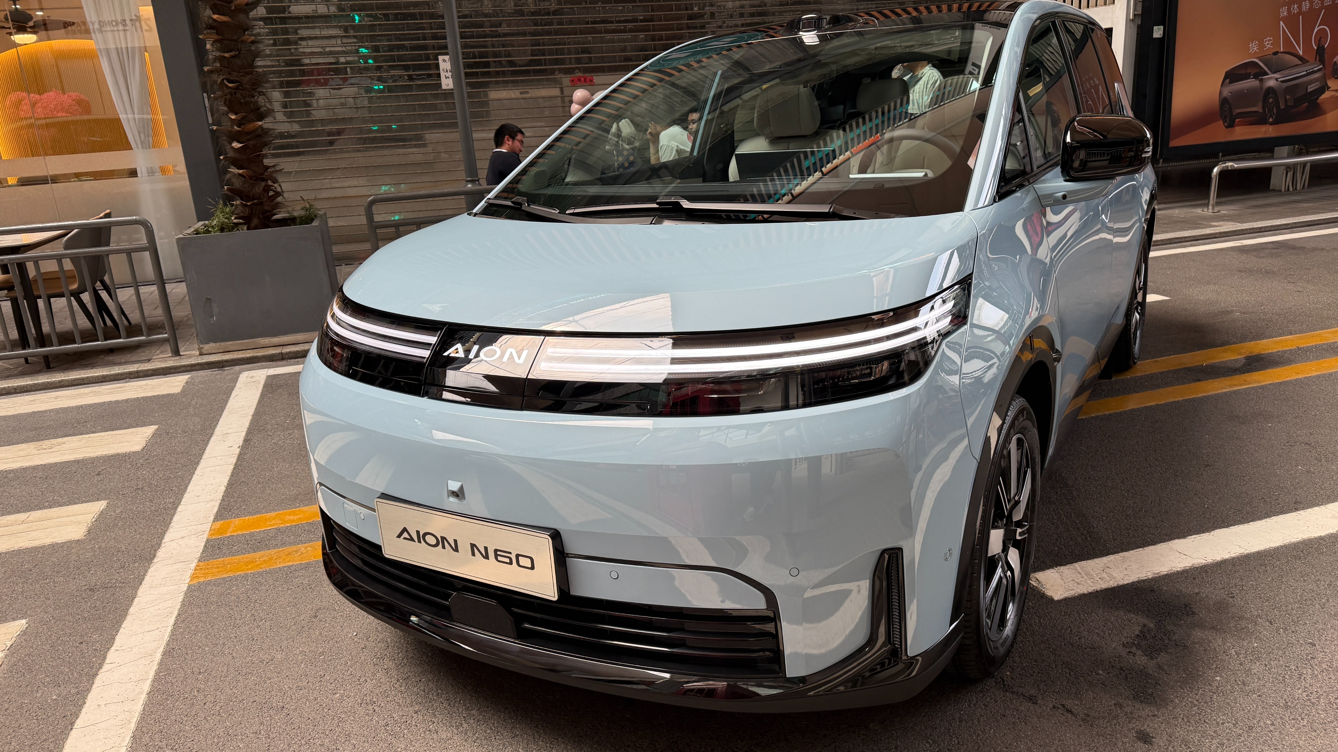 预售价11.58万元起！埃安N60开启预售