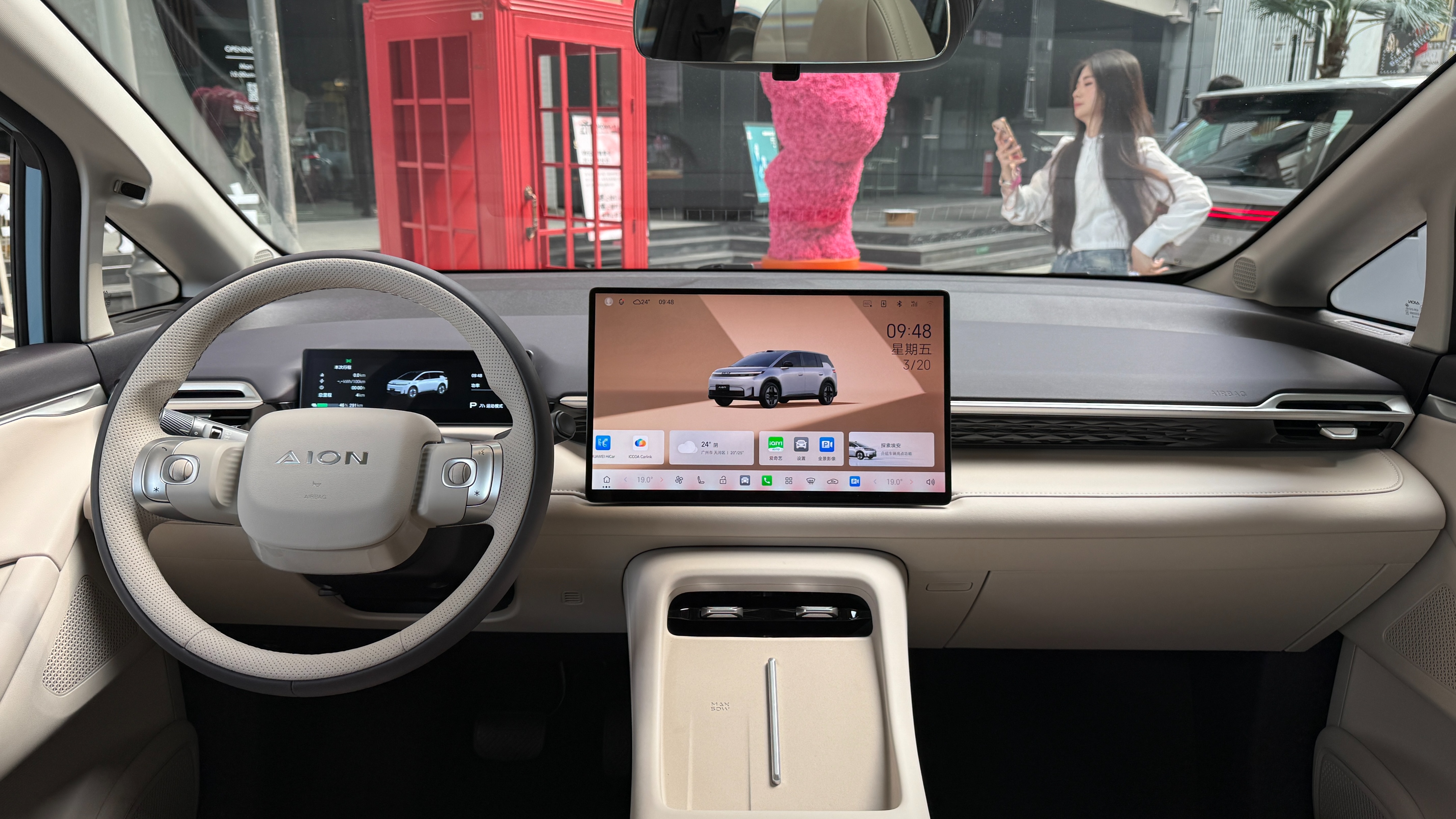 预售价11.58万元起！埃安N60开启预售