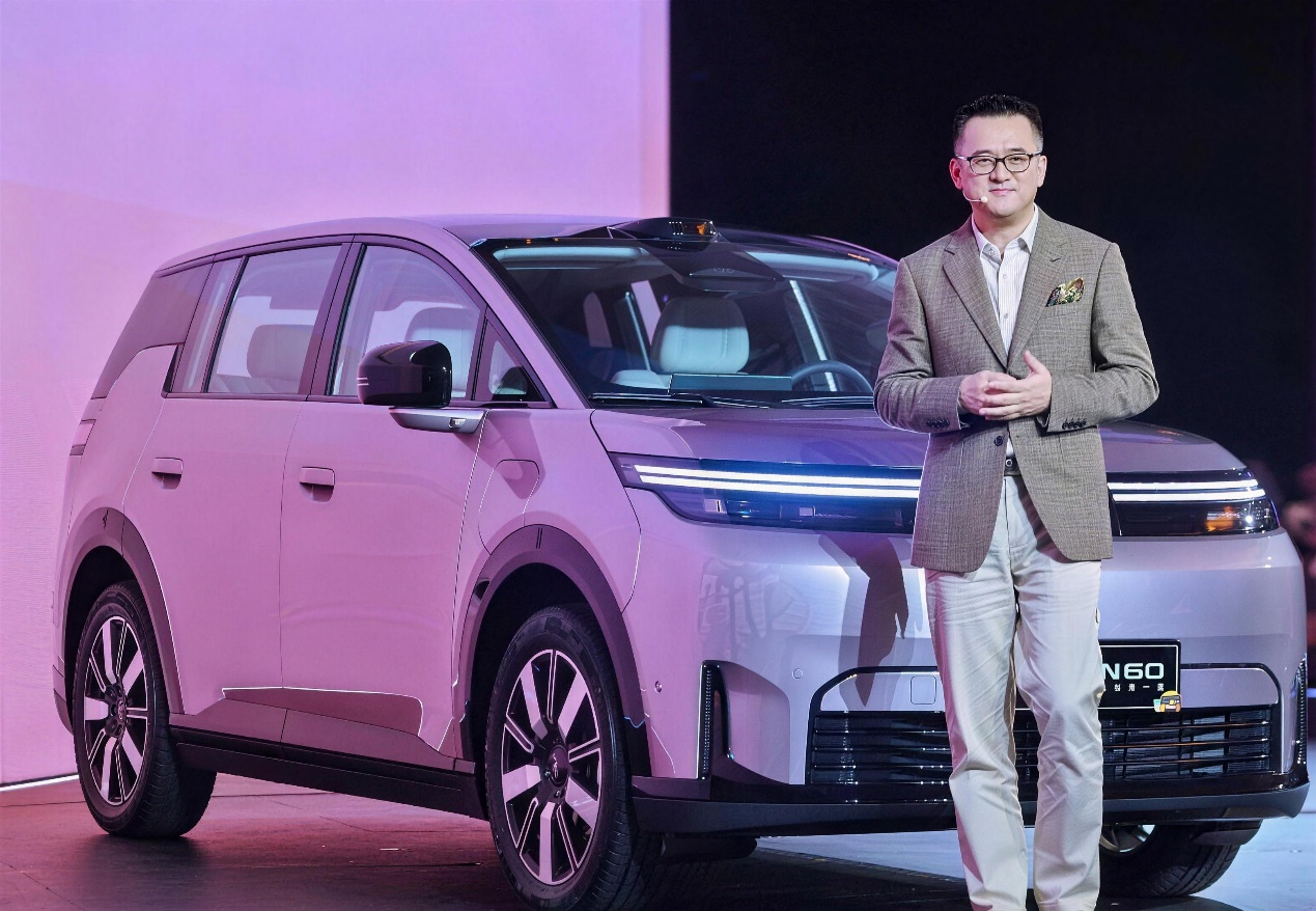 预售价11.58万元起！埃安N60开启预售