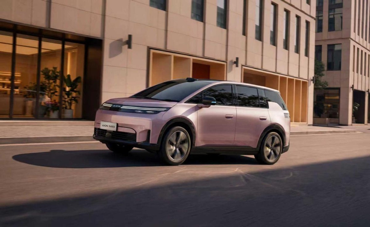 联手文远知行打造星灵智行ADiGO GSD 3.0！埃安开启国民智驾新纪元