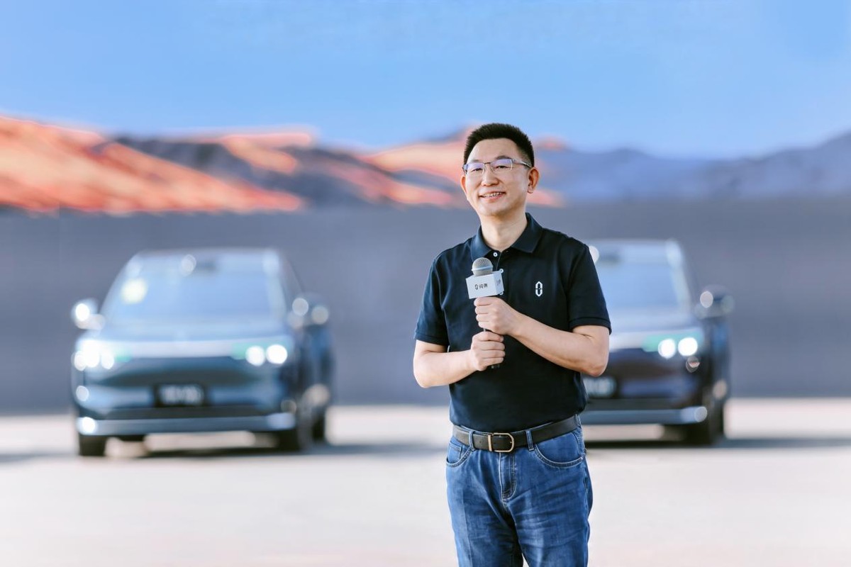 全心全意为用户服务 问界在工厂验收交付仪式圆满落幕