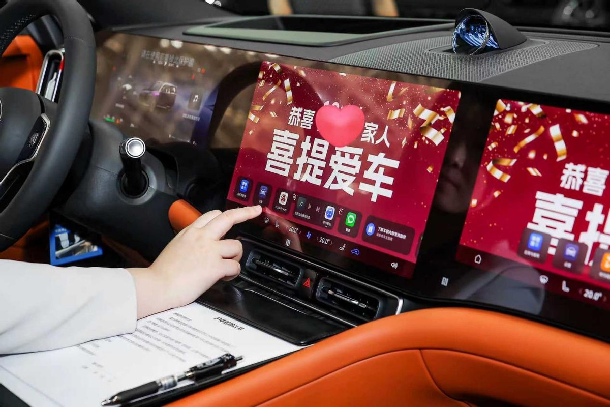 全心全意为用户服务 问界在工厂验收交付仪式圆满落幕