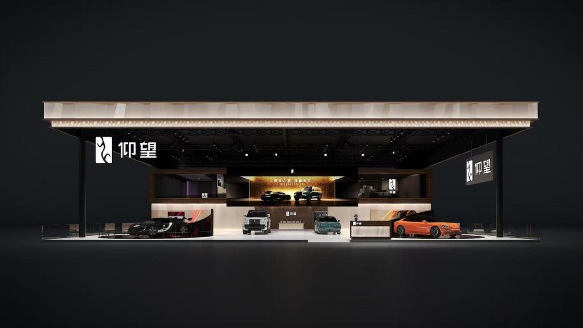 北京车展前瞻，比亚迪E3包馆四大品牌齐亮相