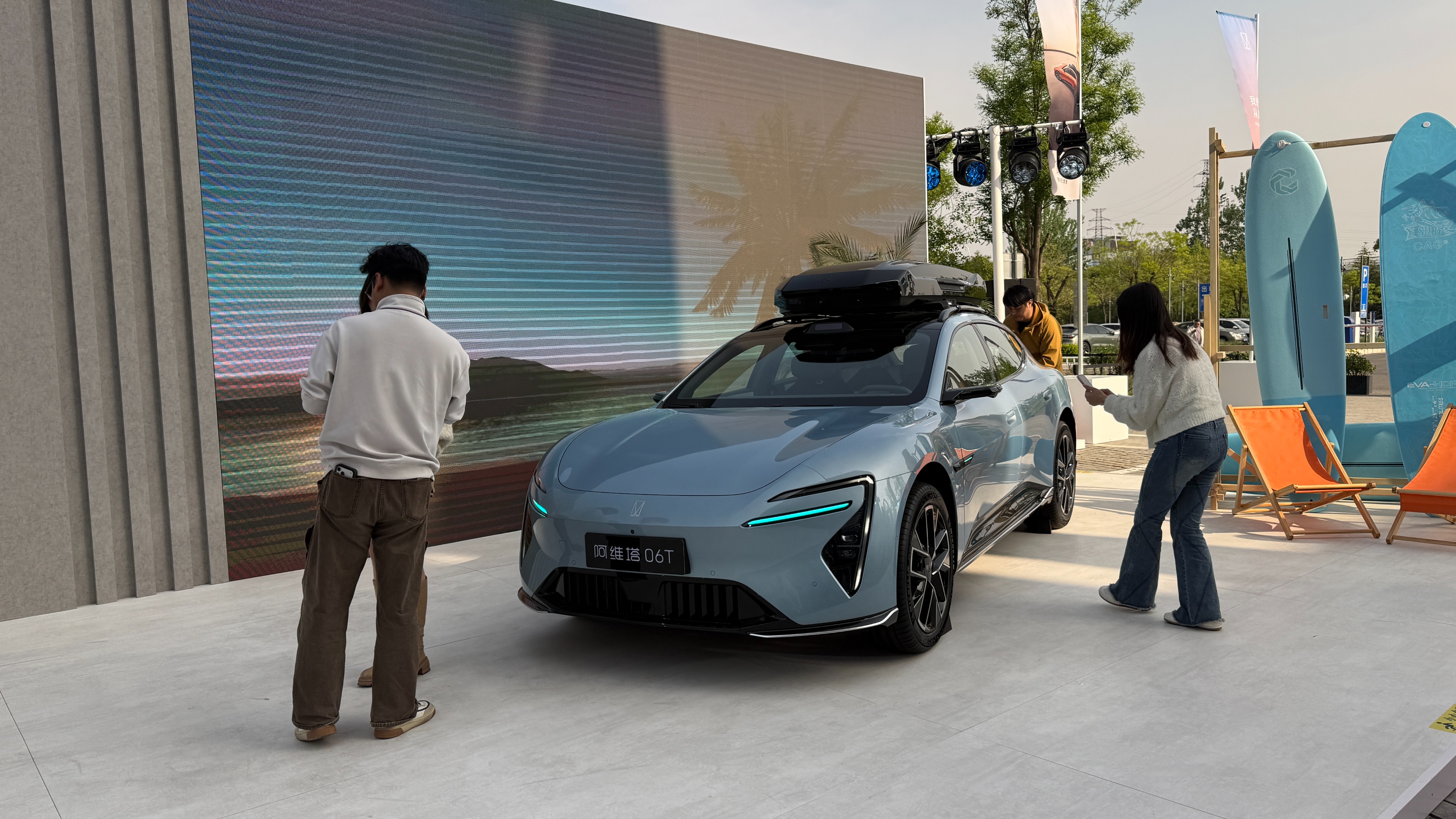 指导售价21.99万元起，配896线激光雷达！全新阿维塔 06T正式上市