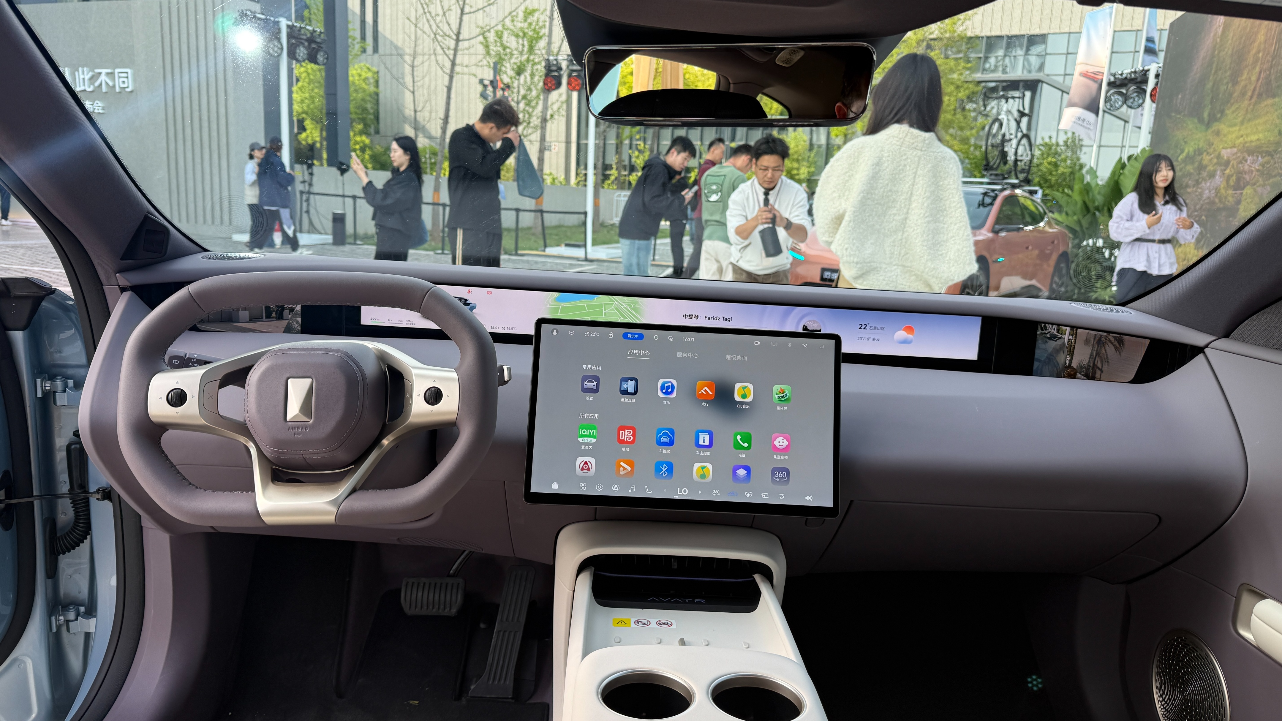 指导售价21.99万元起，配896线激光雷达！全新阿维塔 06T正式上市