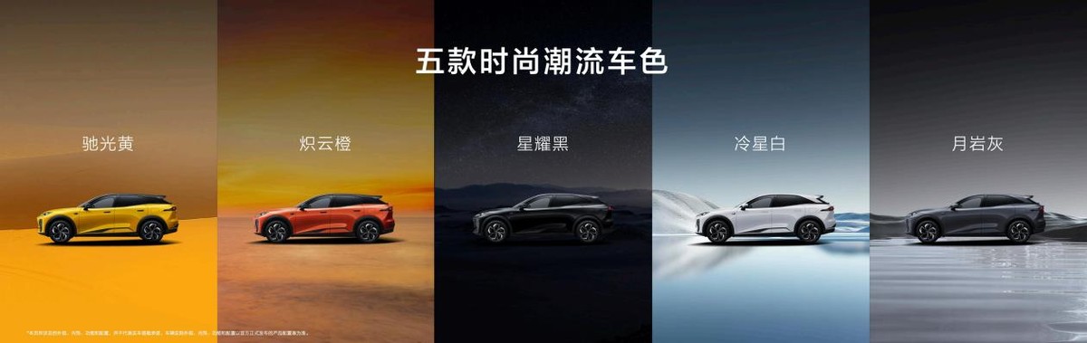 全新深蓝S07正式发布，搭载华为乾崑智驾ADS 4 Pro增强版