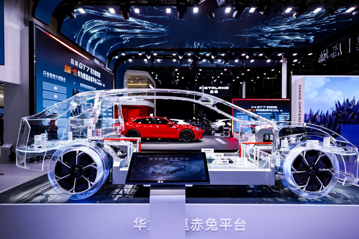 一车即乾崑！启境GT7定义AI时代智能猎装新标杆