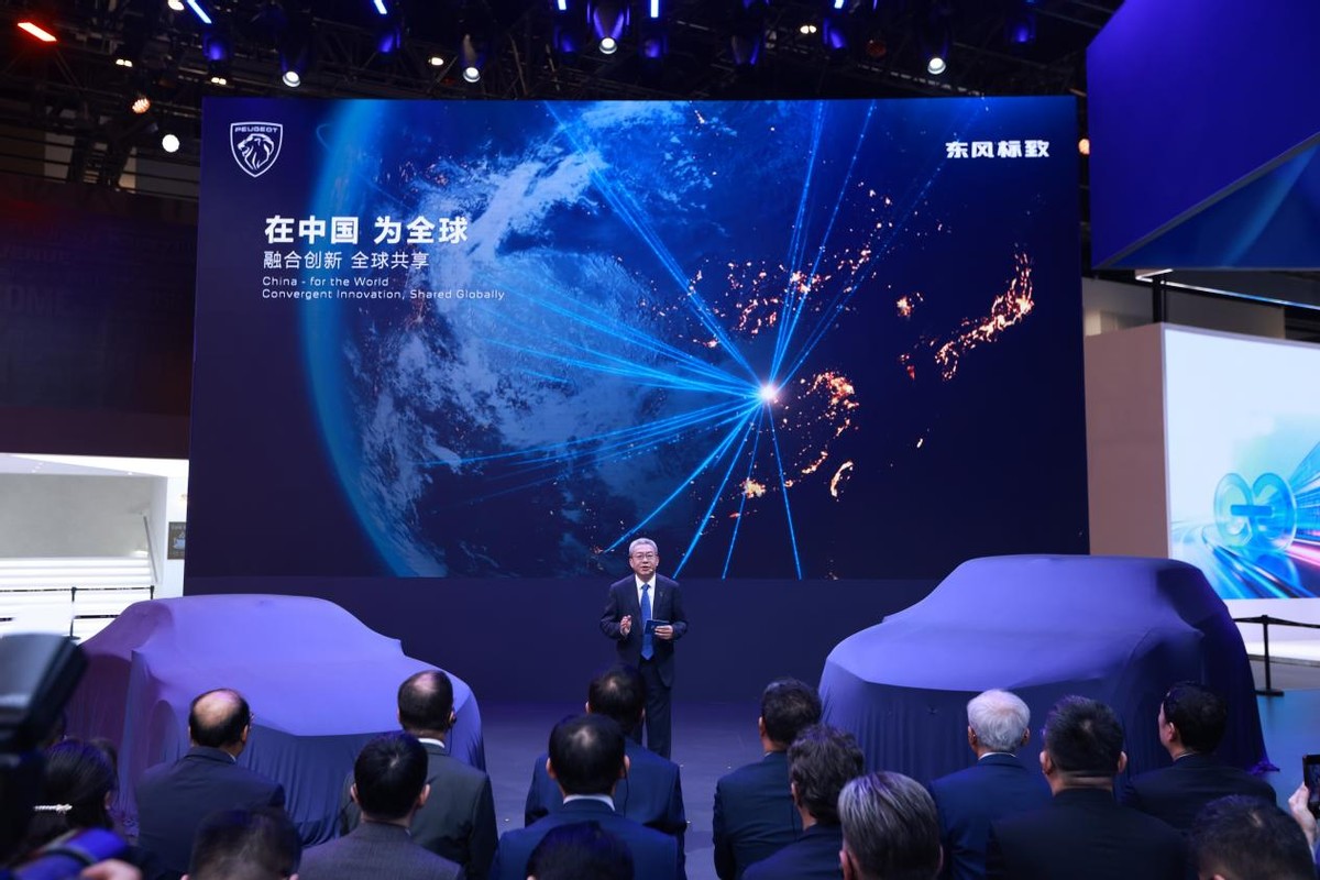 焕新起势心向未来 标致暨东风标致重磅亮相2026北京国际车展