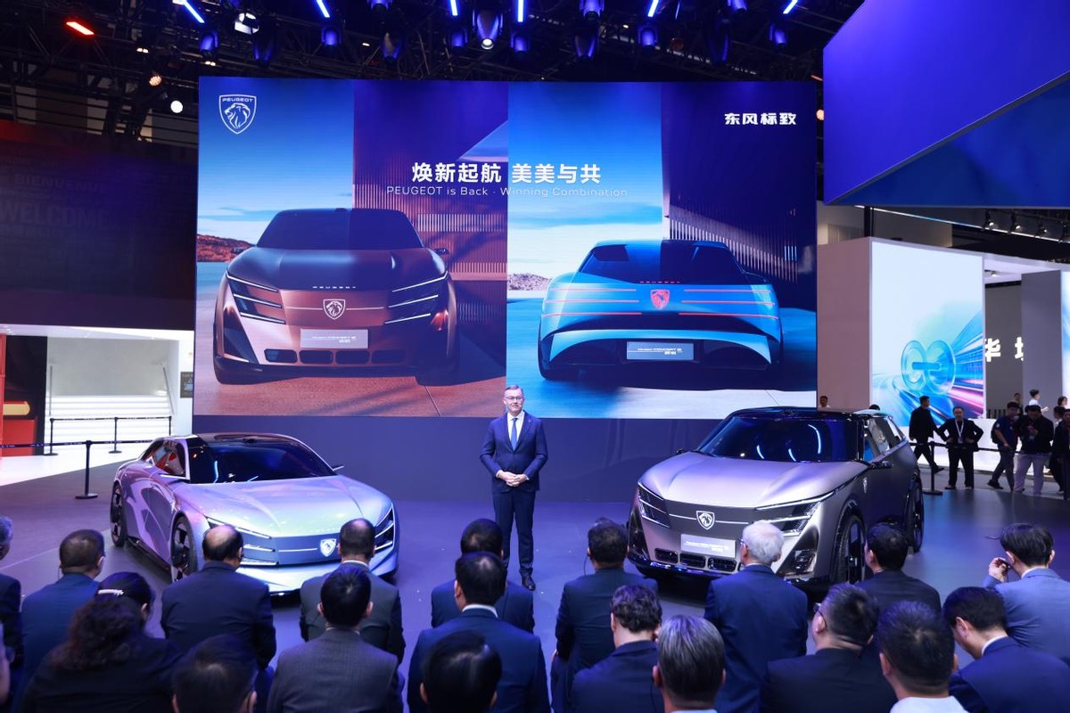 焕新起势心向未来 标致暨东风标致重磅亮相2026北京国际车展