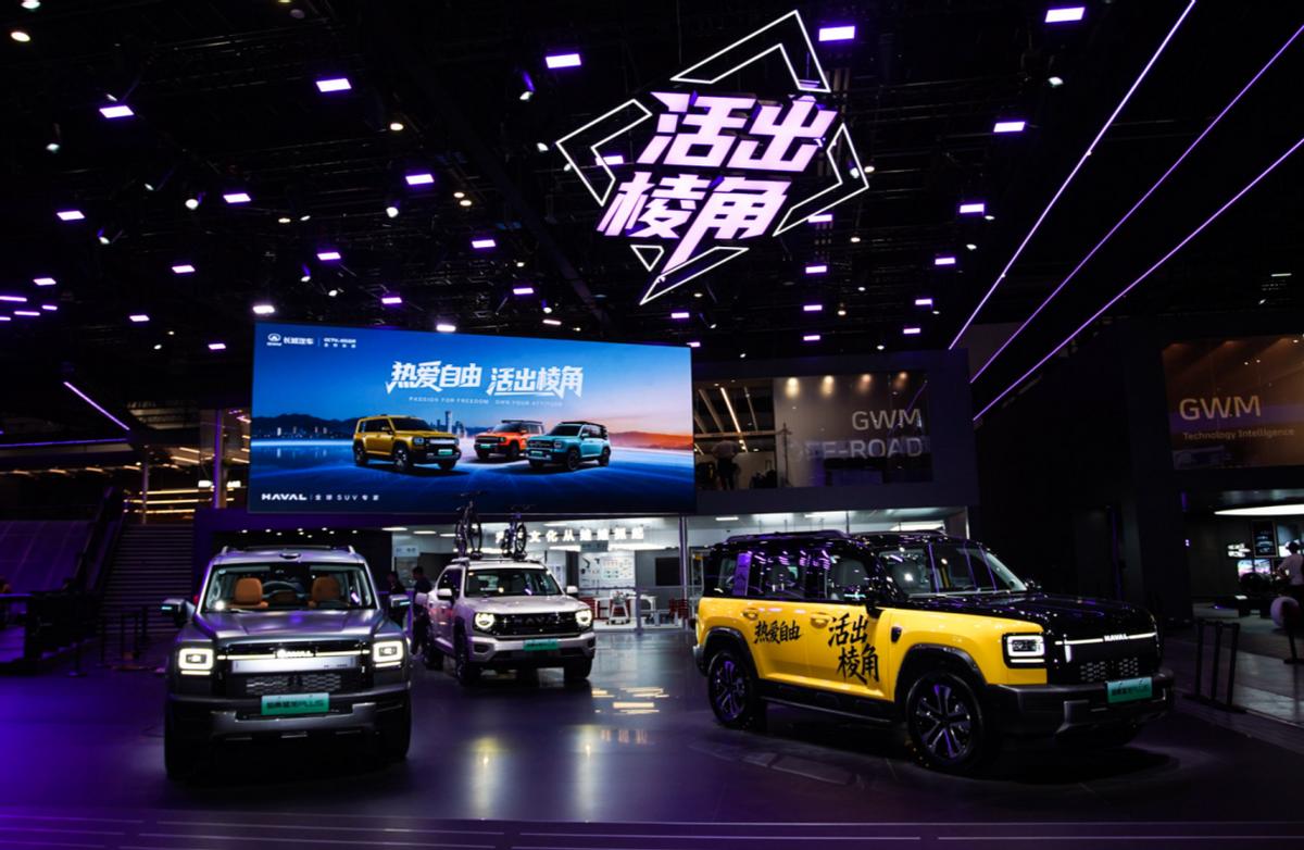 听劝宠粉说到做到 猛龙PLUS七座版北京车展开启预售19.38万元起