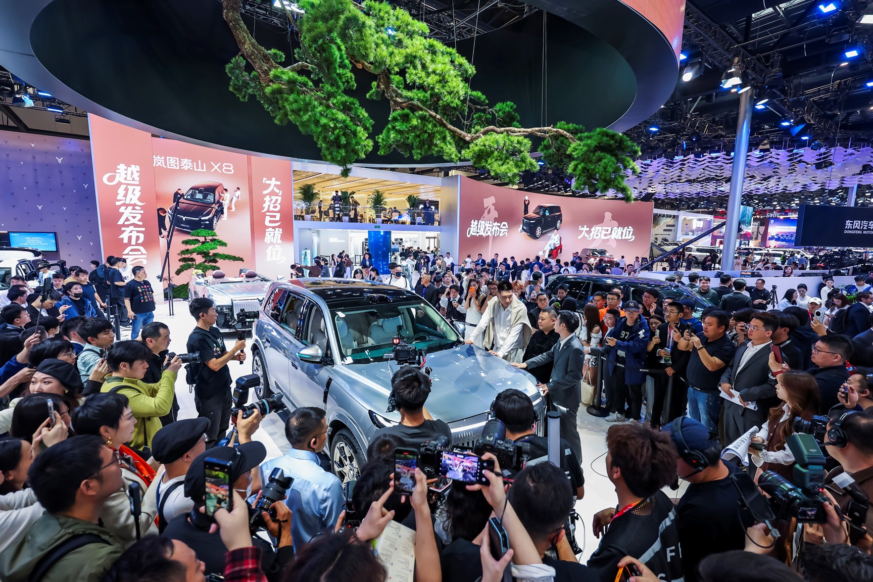 岚图三大行动加速国际化进程 让世界看见中国智造魅力