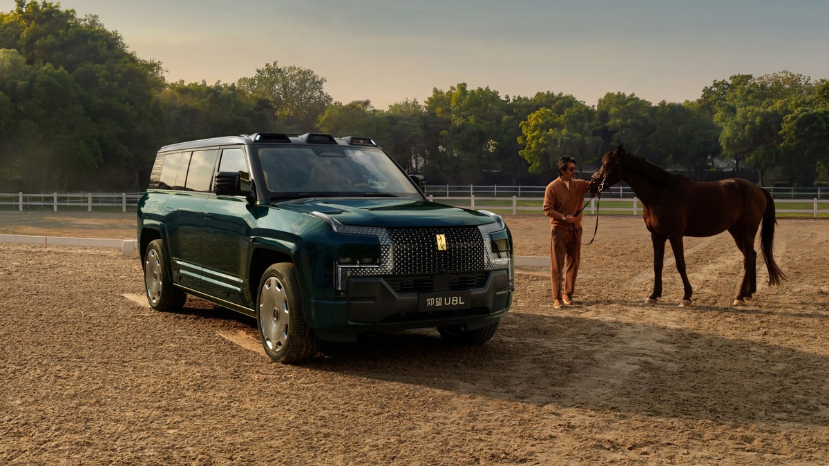 仰望U9X量产高定与U8L鼎藏版北京车展全球首秀