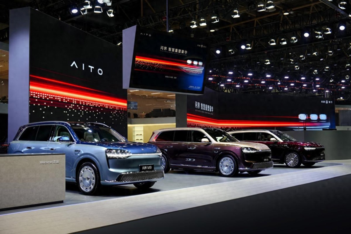 巅峰再进化，全新一代问界M9系列重磅登陆2026北京车展