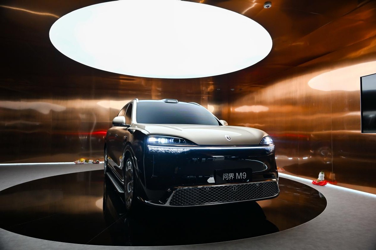 巅峰再进化，全新一代问界M9系列重磅登陆2026北京车展
