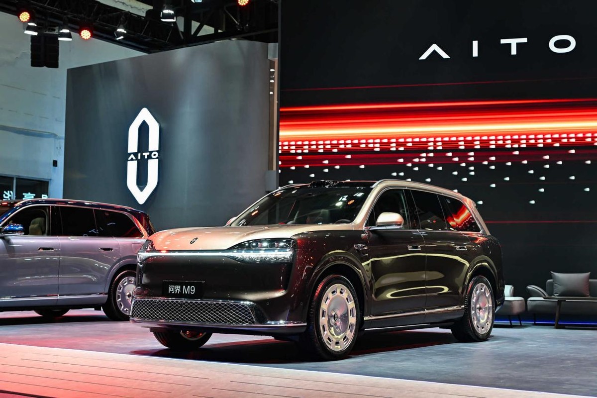 巅峰再进化，全新一代问界M9系列重磅登陆2026北京车展