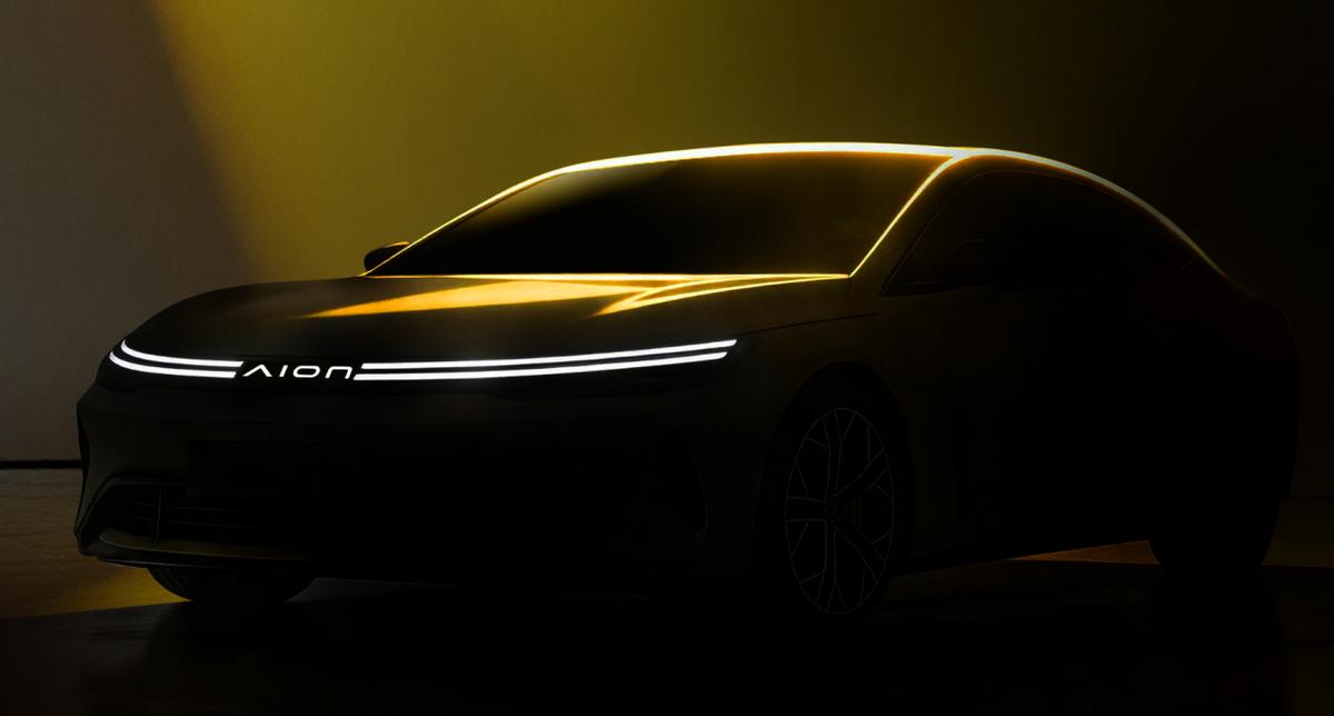 广汽埃安品牌全面焕新升级：智悦生活丨Easy Life