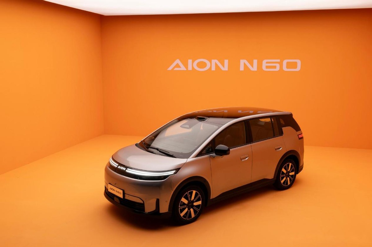 广汽埃安品牌全面焕新升级：智悦生活丨Easy Life