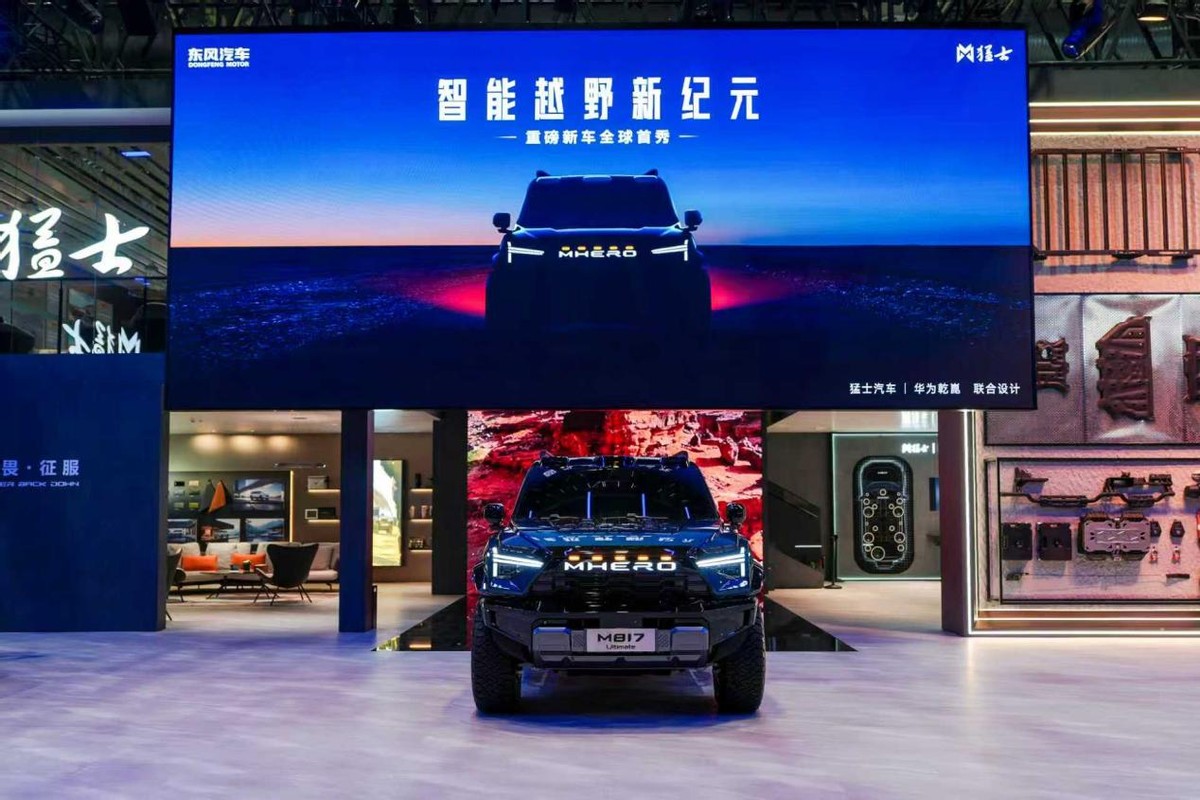 猛士亮剑，无畏极限！猛士汽车即将出战2026环塔拉力赛