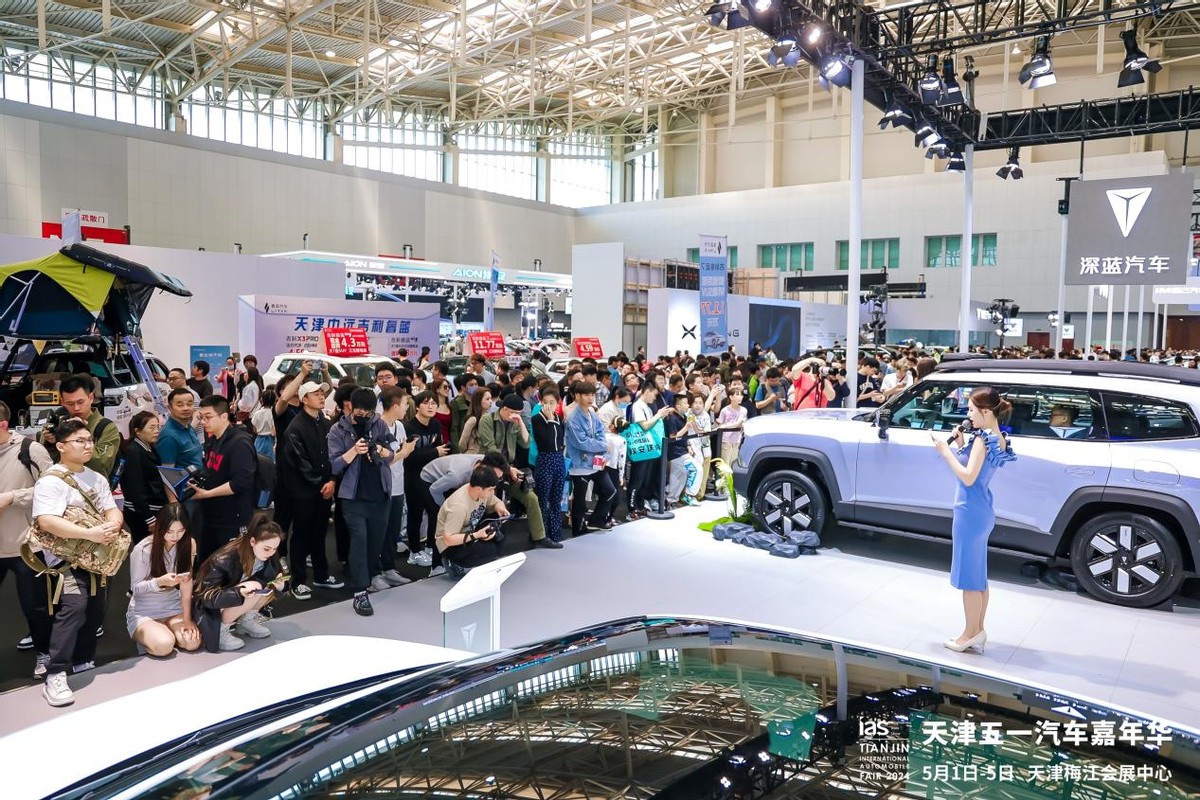 天津车展“七大主题嘉年华”攻略，一站式解锁快乐全攻略
