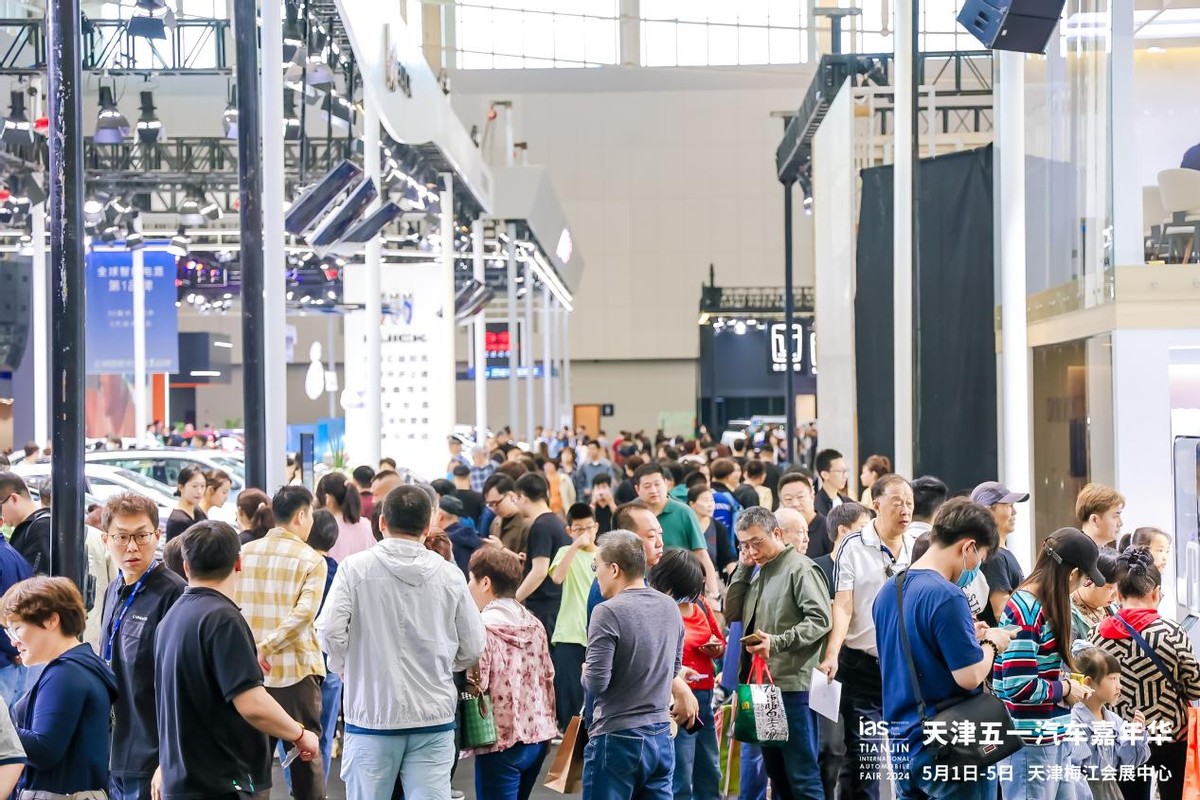 天津车展“七大主题嘉年华”攻略，一站式解锁快乐全攻略
