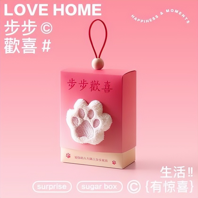 天津车展“七大主题嘉年华”攻略，一站式解锁快乐全攻略