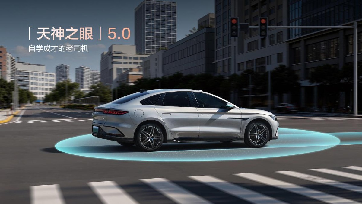 汉EV闪充版17.98万元起，开启中大型轿车闪充新时代