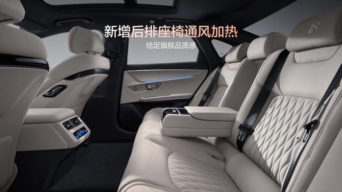 汉EV闪充版17.98万元起，开启中大型轿车闪充新时代