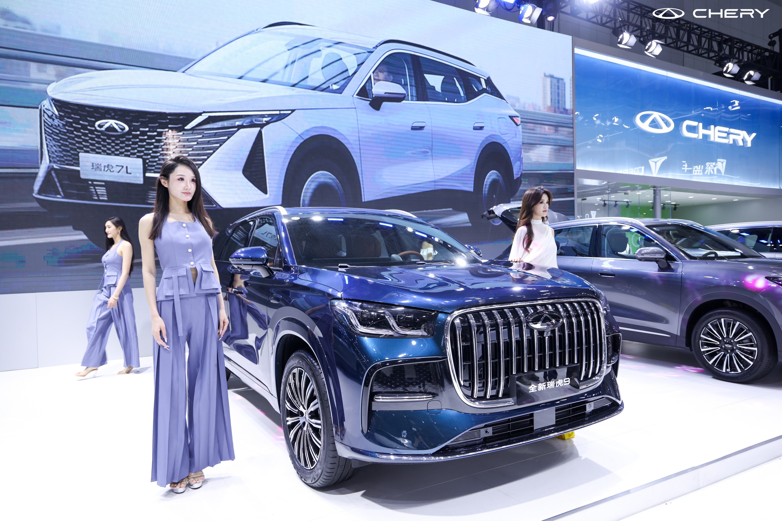 技术奇瑞闪耀天津车展，全新瑞虎9、风云T9L、全新QQ3联袂上市