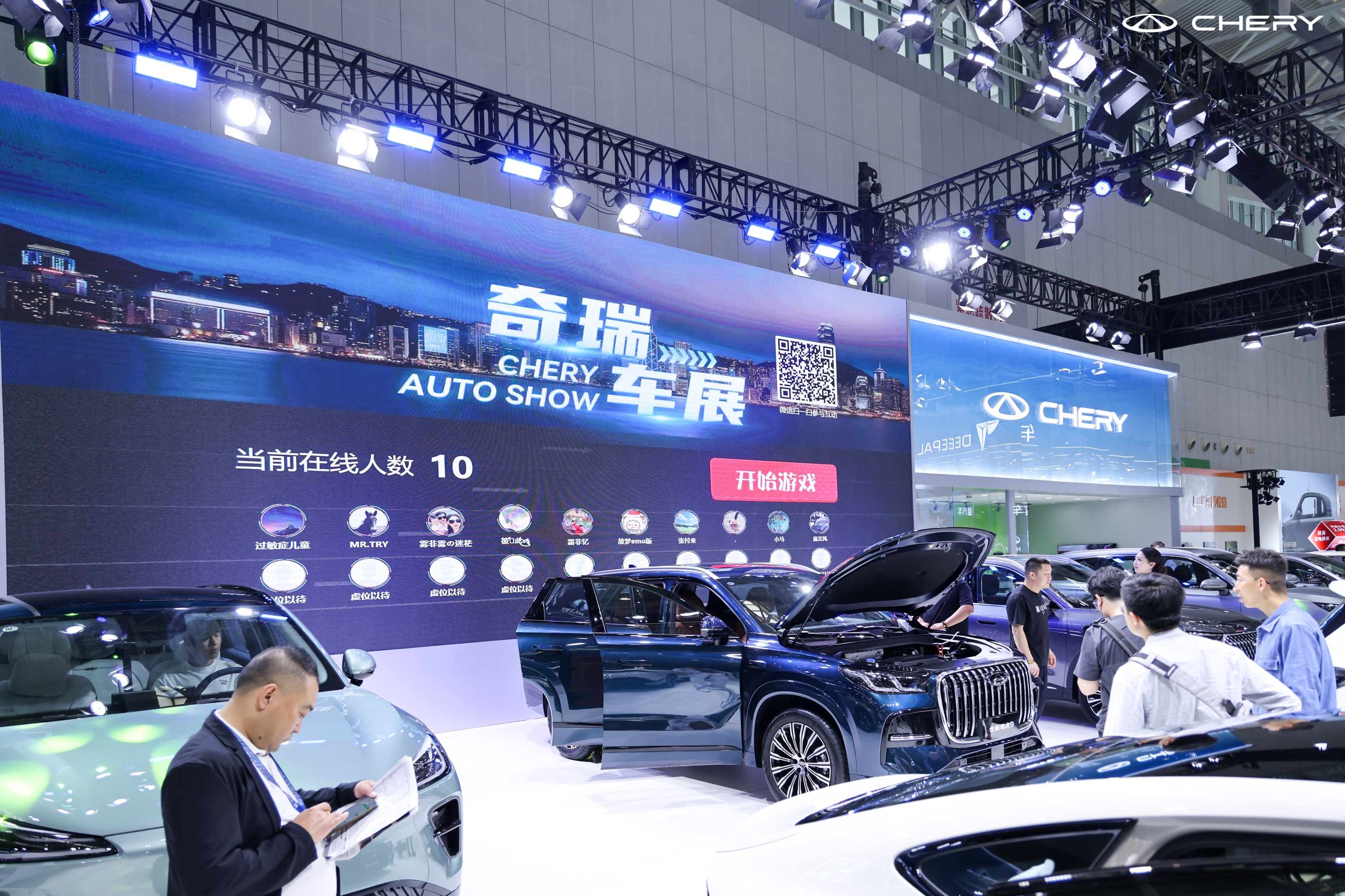 技术奇瑞闪耀天津车展，全新瑞虎9、风云T9L、全新QQ3联袂上市