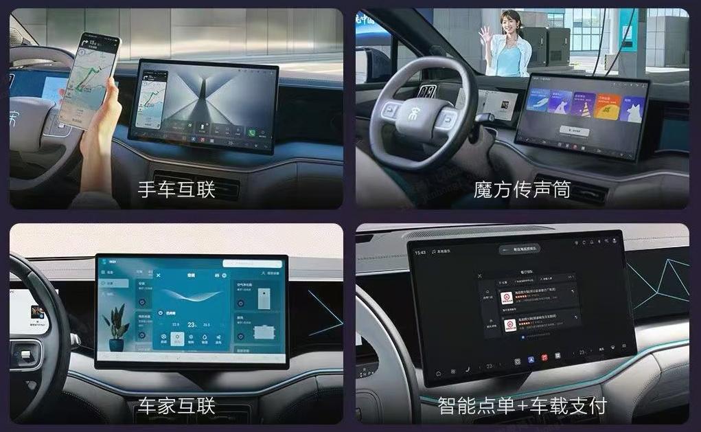 比亚迪科技开放日登陆天津车展，限定好礼相送