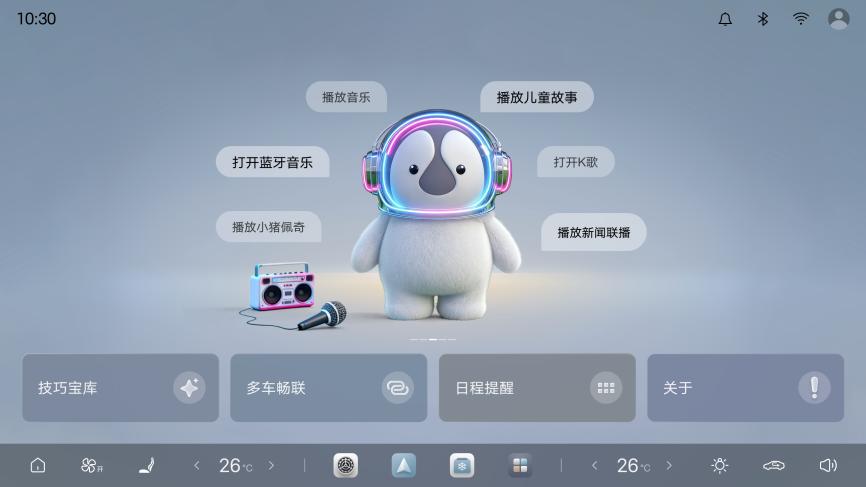 五大旗舰升级，腾势N9闪充版上市，40.98万元起