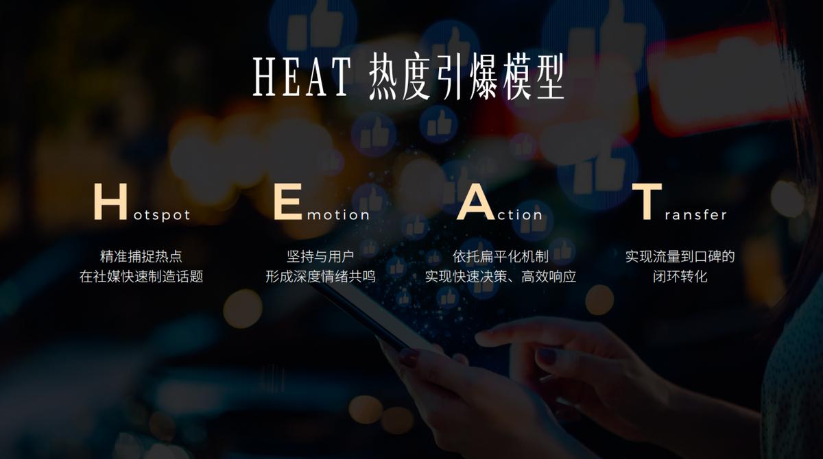 焕新破局，昊铂埃安5月销量同比增长23.76%