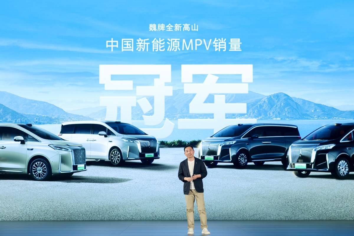 让MPV成为一种新时尚，魏牌高山7 SUV版正式上市